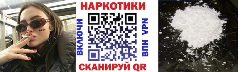 Купить закладку МАРИХУАНА  Меф  Гашиш  Вятские Поляны