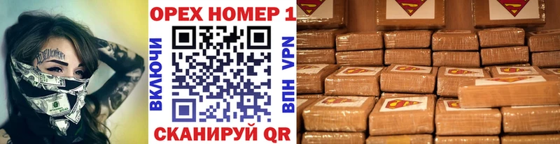 Купить закладки  Вятские Поляны  Кокаин Эквадор 