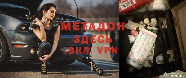 ГАЛЛЮЦИНОГЕННЫЕ ГРИБЫ Козловка