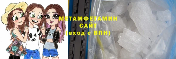 стаф Козельск