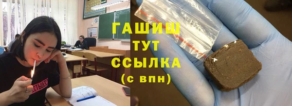 стаф Козельск