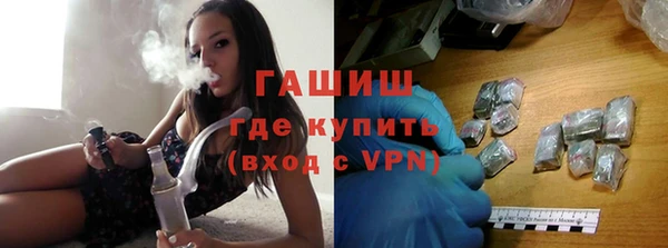 марихуана Кодинск