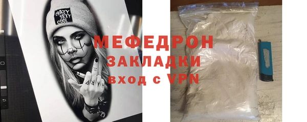 синтетический гашиш Коряжма