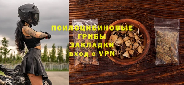 марихуана Кодинск