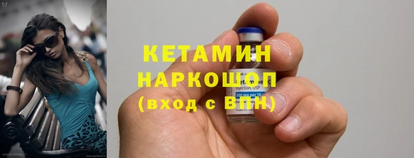 марихуана Кодинск