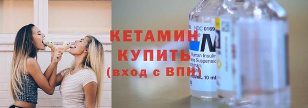 стаф Козельск