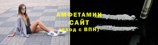 марихуана Кодинск