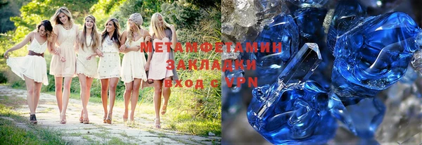стаф Козельск
