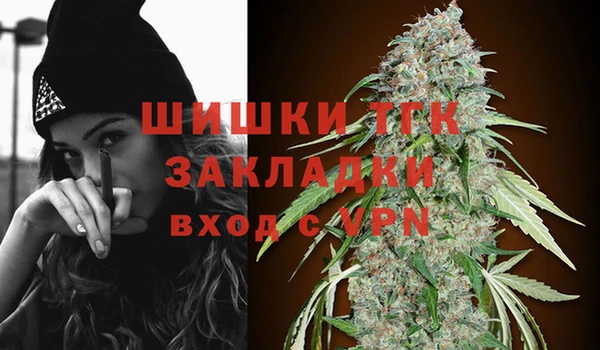 марихуана Кодинск