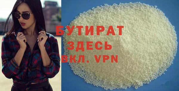 синтетический гашиш Коряжма