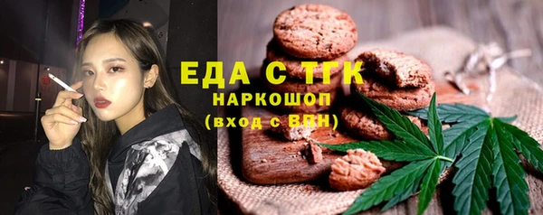 стаф Козельск