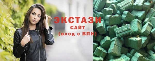 мет Корсаков