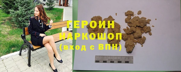 синтетический гашиш Коряжма