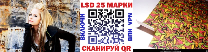Купить  Вятские Поляны  Наркотические марки 1,5мг 