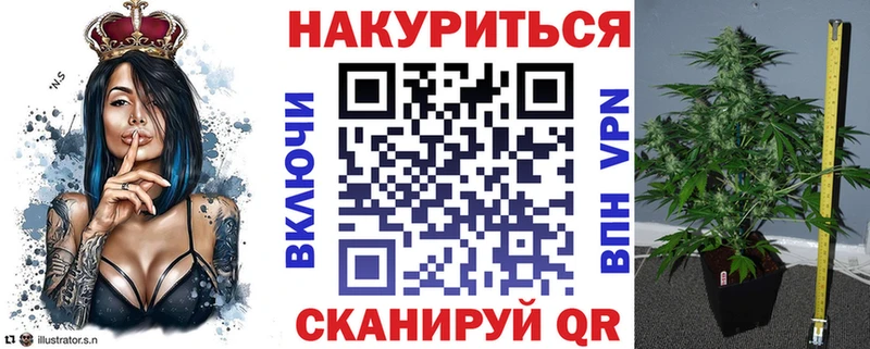 Канабис Ganja  Купить закладки  Вятские Поляны 